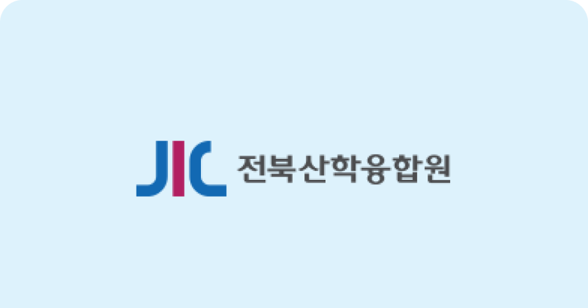 jic 전북산학융합원 로고