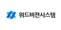 위드비젼시스템